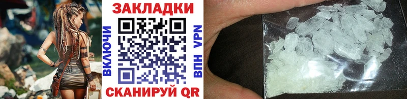 Виды наркотиков купить Нижняя Тура Конопля  omg как войти  Псилоцибиновые грибы  Меф мяу мяу  Гашиш  КОКАИН 