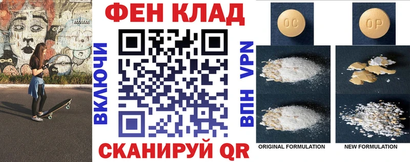 АМФЕТАМИН VHQ  Нижняя Тура 