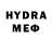 ГАШИШ hashish Aidana Usueva