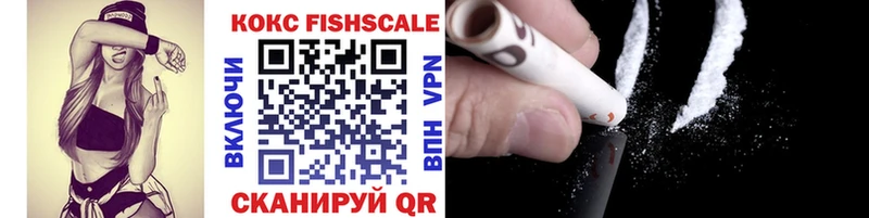 kraken онион  Нижняя Тура  КОКАИН 99% 