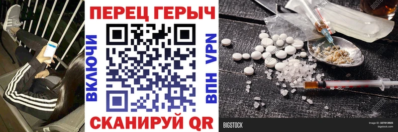 Героин Афган  Нижняя Тура 