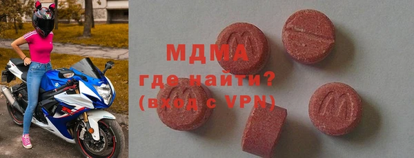 метадон Ладушкин