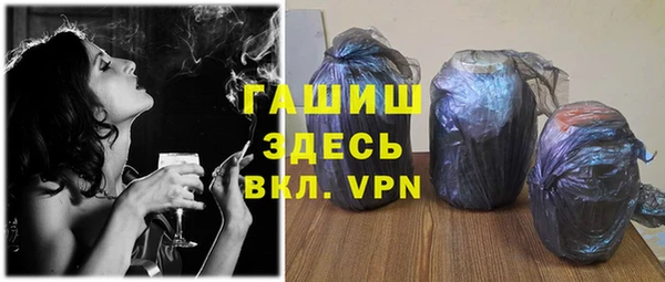 соль ск Лабытнанги