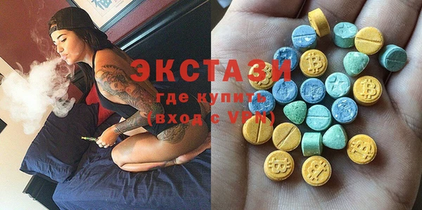 Альфа ПВП Кукмор