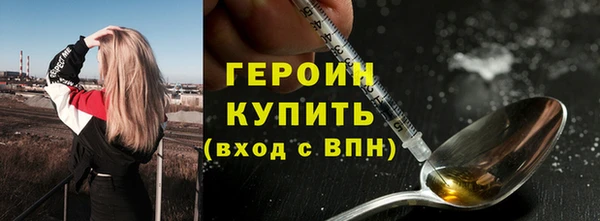 альфа пвп VHQ Лагань