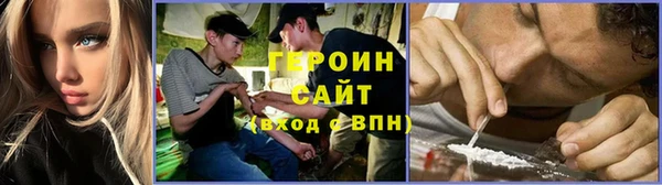 метадон Ладушкин