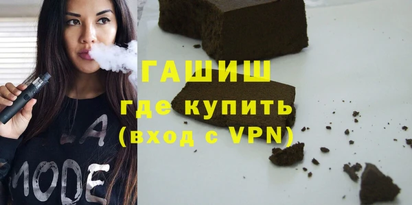 соль ск Лабытнанги