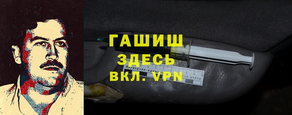 соль ск Лабытнанги