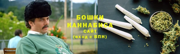метадон Ладушкин