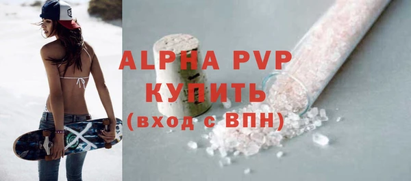 метадон Ладушкин