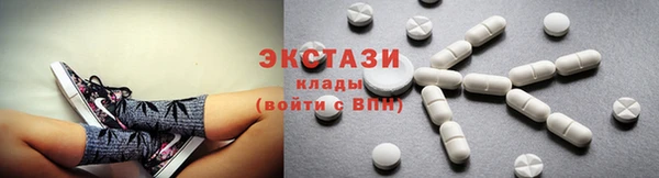 соль ск Лабытнанги