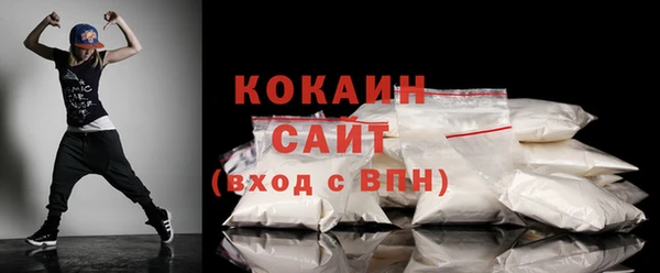 jwh Куйбышев