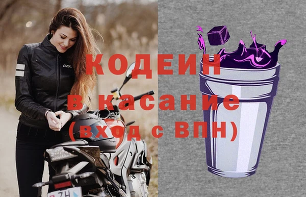 альфа пвп VHQ Лагань