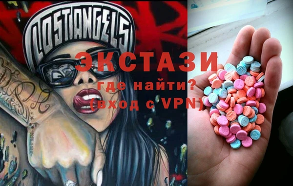 метадон Ладушкин