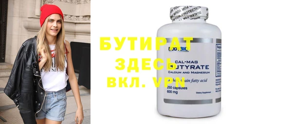 mix Кодинск