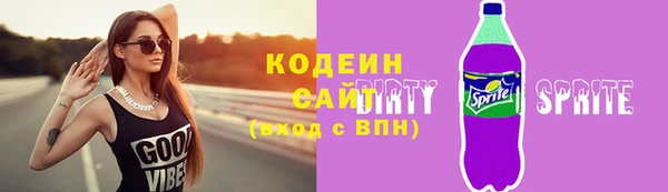 метадон Ладушкин
