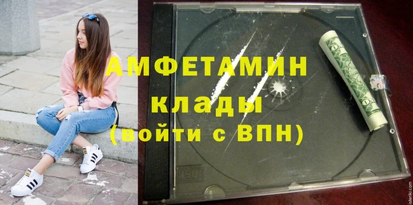 метадон Ладушкин