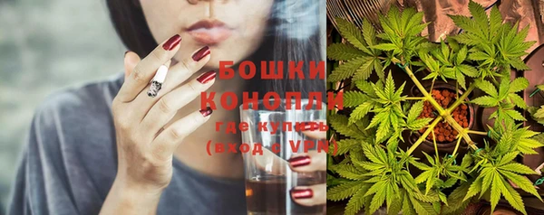 альфа пвп VHQ Лагань