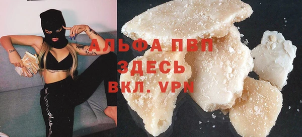 метадон Ладушкин