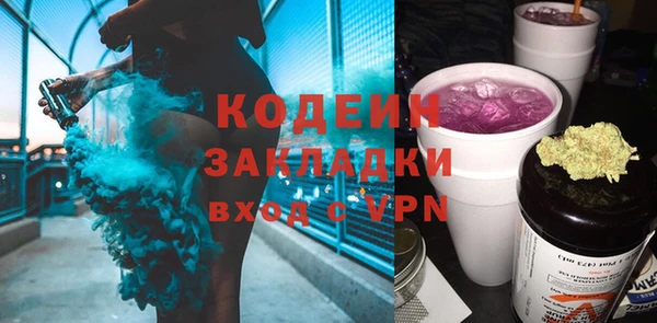 Альфа ПВП Кукмор