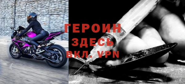 jwh Куйбышев