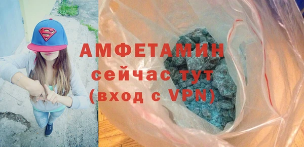 метадон Ладушкин