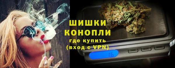 альфа пвп VHQ Лагань