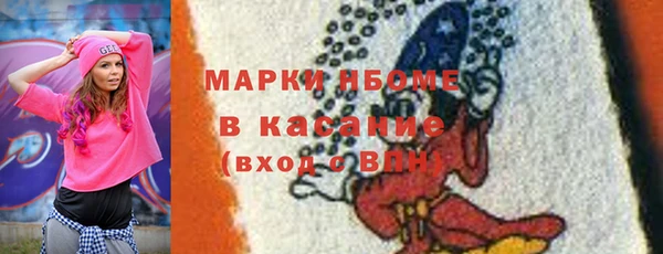 альфа пвп VHQ Лагань