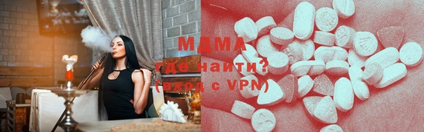 mix Кодинск