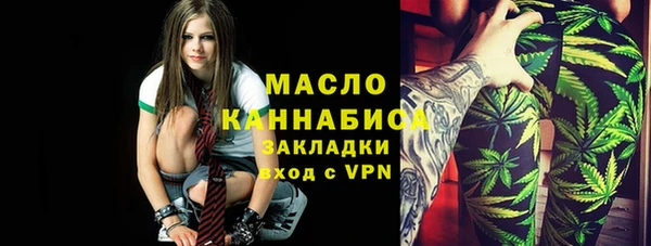 альфа пвп VHQ Лагань