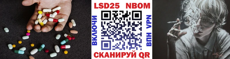 LSD-25 экстази ecstasy  дарнет шоп  kraken рабочий сайт  Нижняя Тура 