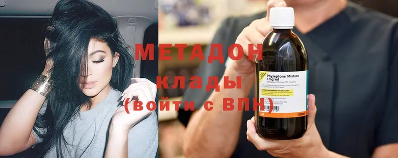 купить наркотики сайты  Нижняя Тура  Метадон мёд 