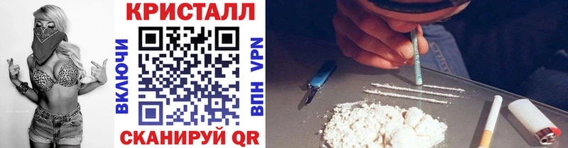 закладка  Нижняя Тура  Первитин Methamphetamine 