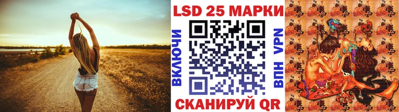 Марки NBOMe 1500мкг  Нижняя Тура 