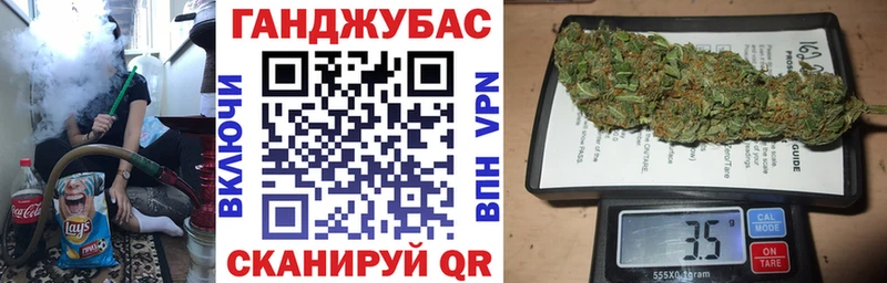 Конопля марихуана закладка Нижняя Тура